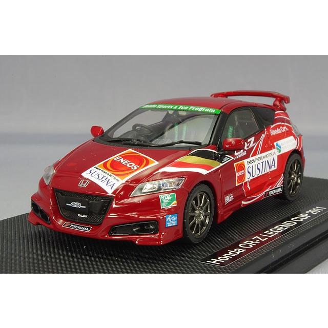 ミニカー/完成品 エブロ 1/43 ホンダ CR-Z 無限 レジェンドカップ 2011