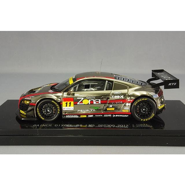 ミニカー/完成品 エブロ 1/43 GAINER ディクセル R8 LMS 2012 スーパー