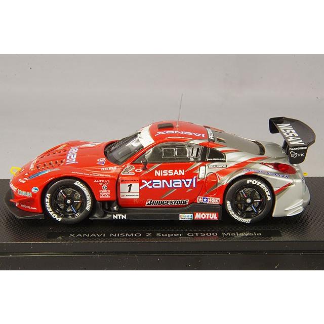ミニカー/完成品 エブロ 1/43 ザナヴィ ニスモ Z 2005 スーパーGT