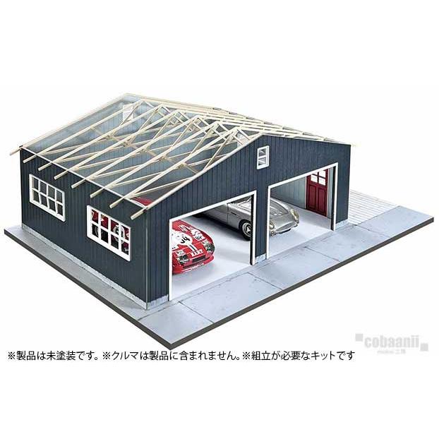 コバアニ模型工房 スウィートスタイルジオラマ ガレージライフ 1/43 2