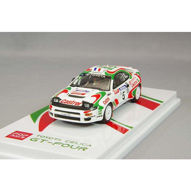 POP RACE 1/64 トヨタ セリカ 