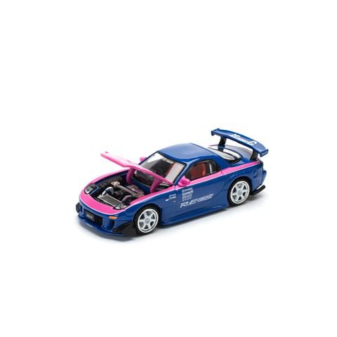 POP RACE 1/64 マツダ RX7 FD RE:雨宮 ブルー/ピンク : キッドボックス