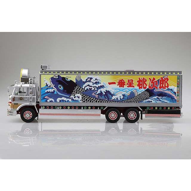 青島文化教材社 スカイネット ラジコン 1/32 一番星 望郷一番星 AC