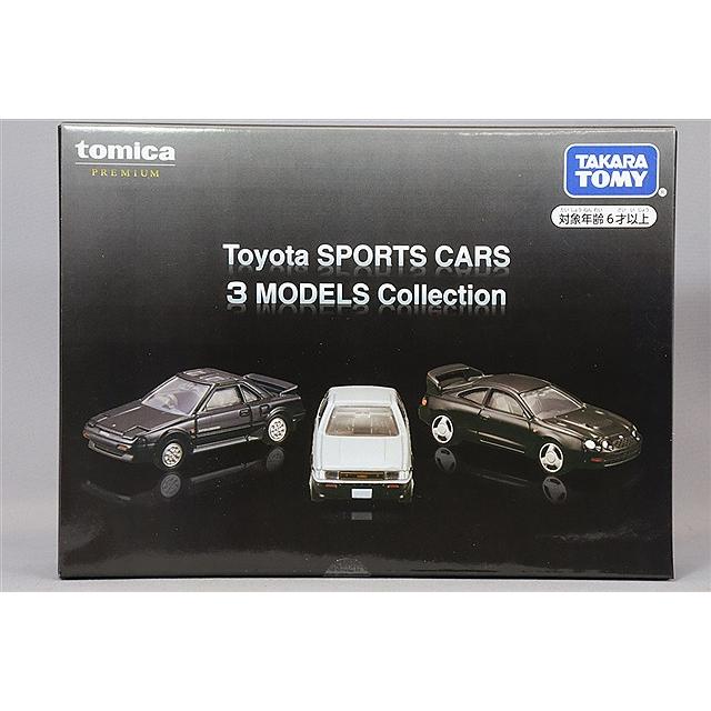 トミカプレミアム トヨタ スポーツカー 3モデルズ コレクション