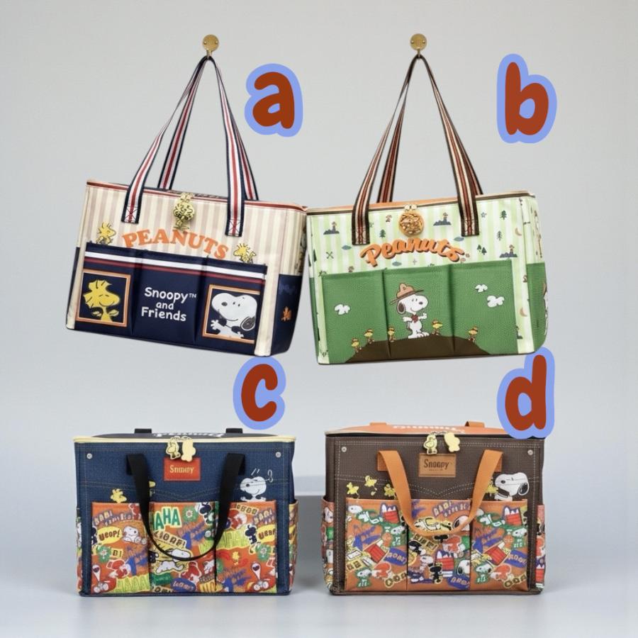 スヌーピー保冷保温BIGマルチバッグ レジカゴバッグ 収納 マザーズ