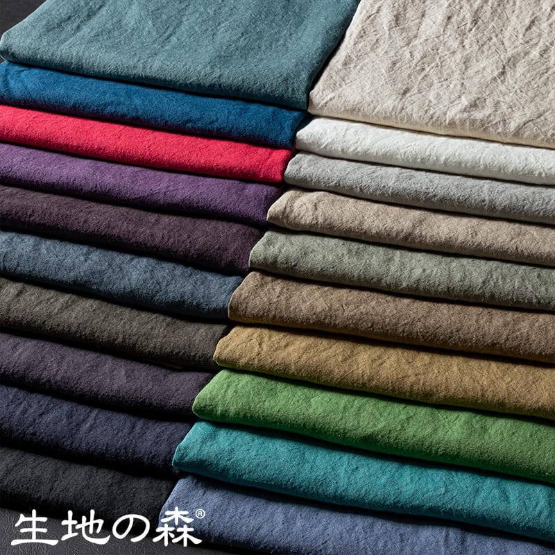 生地の森 国内織布 国内加工 オリジナル麻40番手 50cm単位 : 生地の森