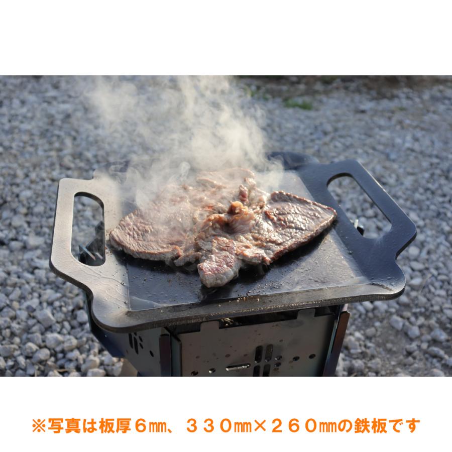 BBQ鉄板 極厚6mm LWサイズ (67×38cm) バーベキュー アウトドア