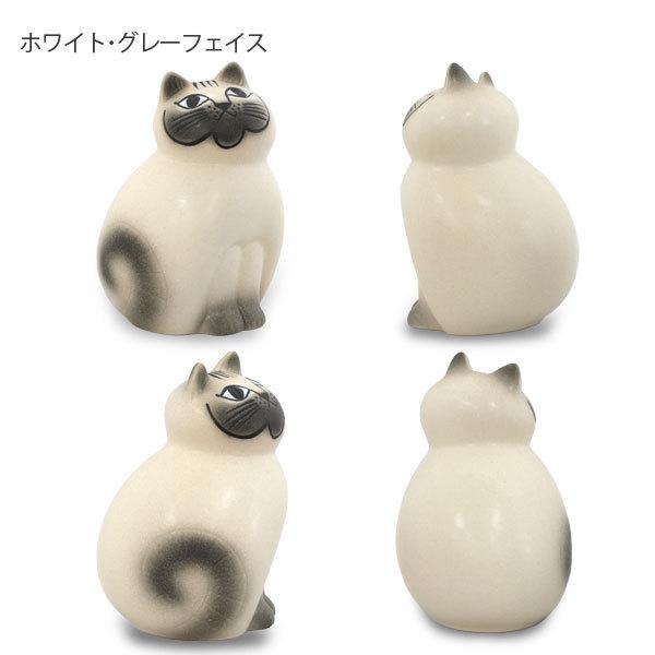 Lisa Larson（リサラーソン） 『並行輸入品』LISA LARSON Cat Mia