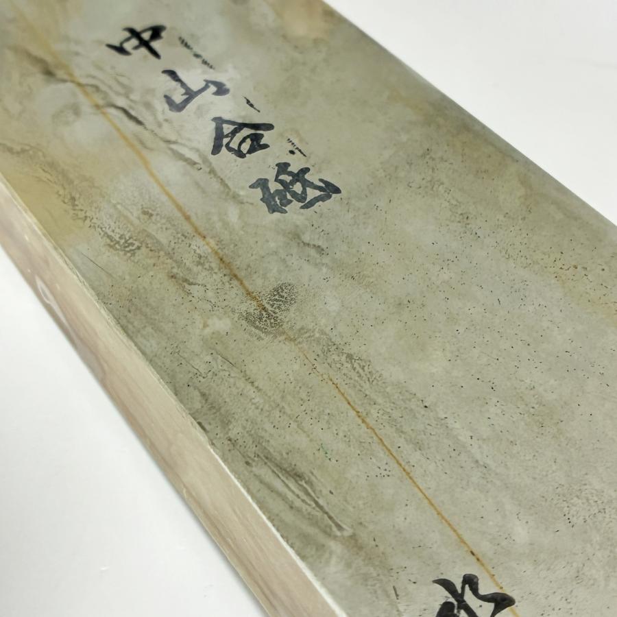 1020g 硬さ5 水浅黄 中山合砥 正本山 京都 天然砥石 : 京都の砥石屋