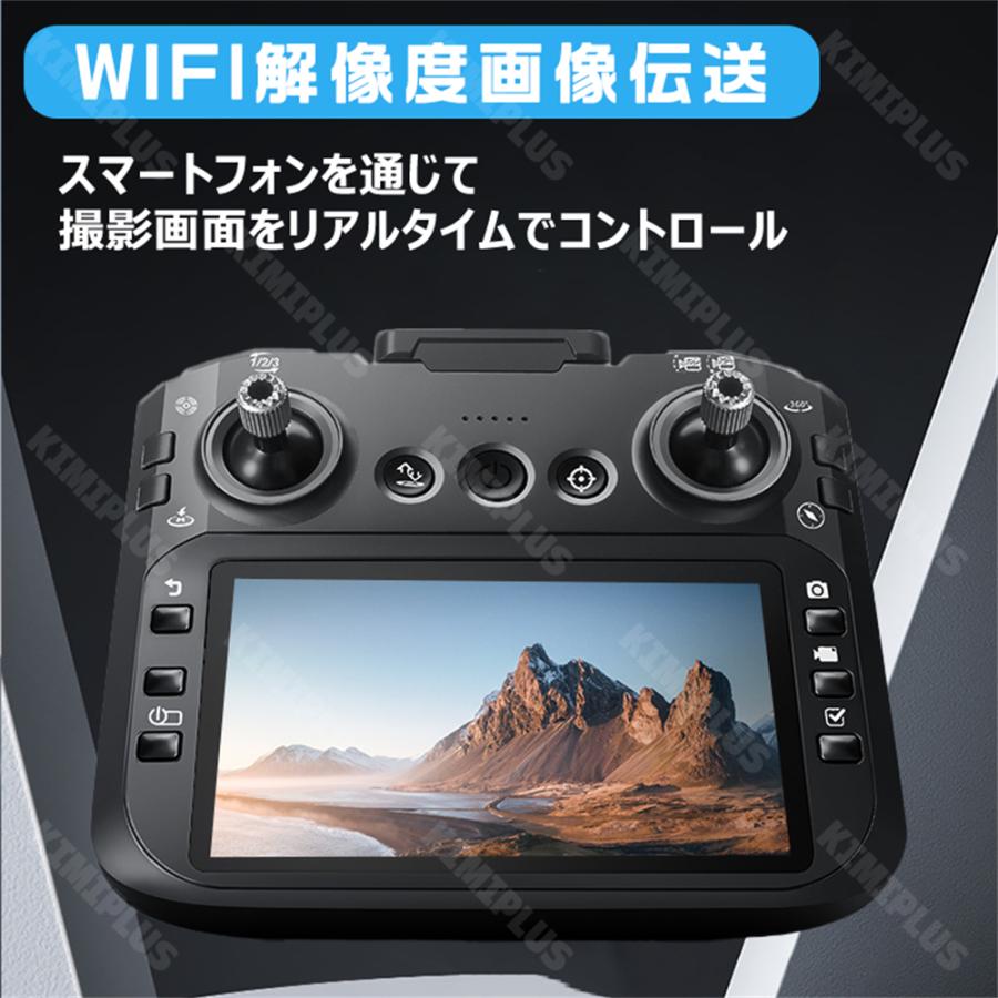 ドローン カメラ付き 4K HDデュアルカメラ トイドローン 小型 折り畳み