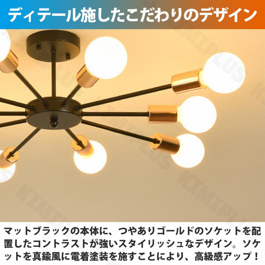 5年保証】シーリングライト LED 三色 12畳 16畳 北欧 E26 リビング