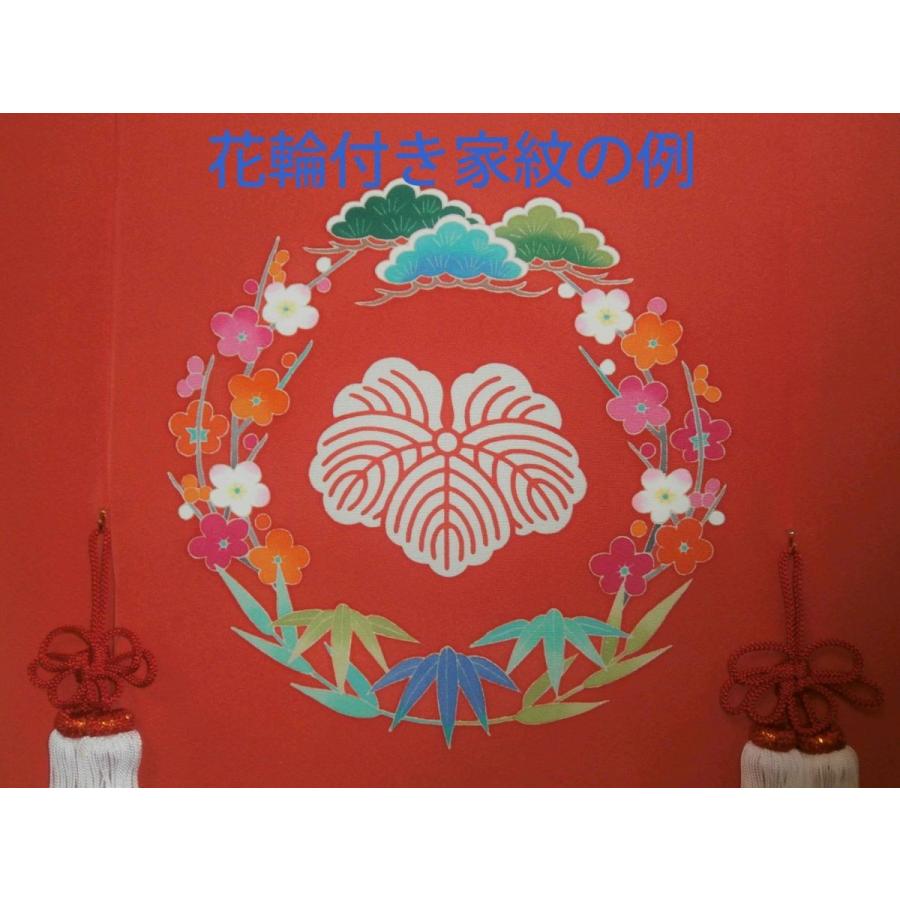 加賀友禅 花嫁のれん 花嫁暖簾 花車1 本染め 花嫁のれん号、花嫁のれん