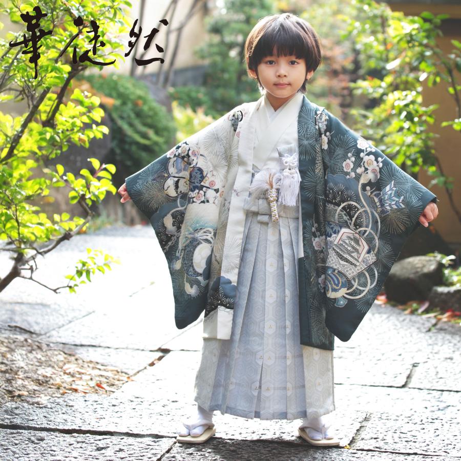 NISHIORI 華徒然 レンタル 七五三 【かんたん着付け】羽織袴 五歳 男児