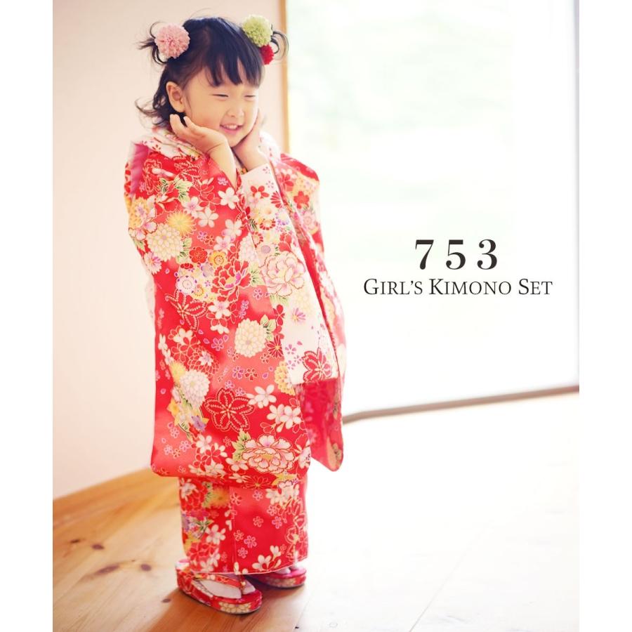 NISHIORI 七五三 着物 被布コート セット 9点セット 選べる20タイプ