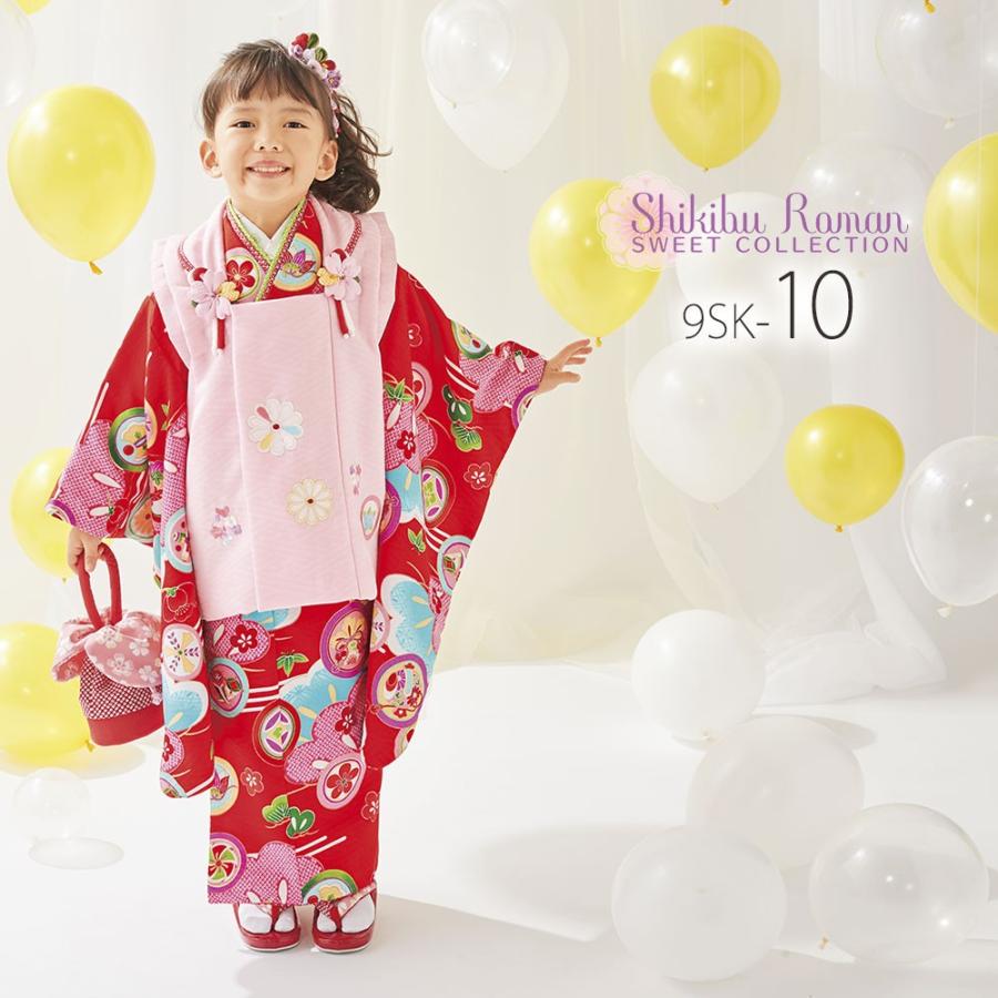 NISHIORI 式部浪漫 被布コート 選べる10柄 10点 セット 古典 レトロ