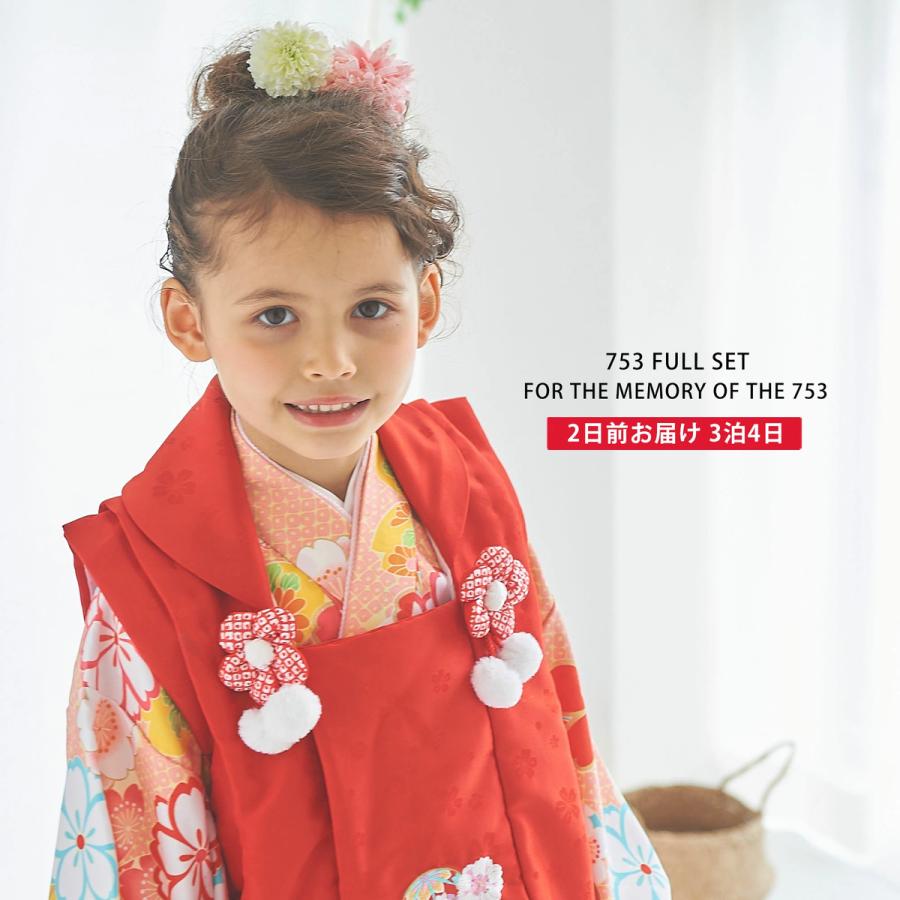 NISHIORI 小町kids レンタル商品 3歳の七五三 女の子 被布コート 着物