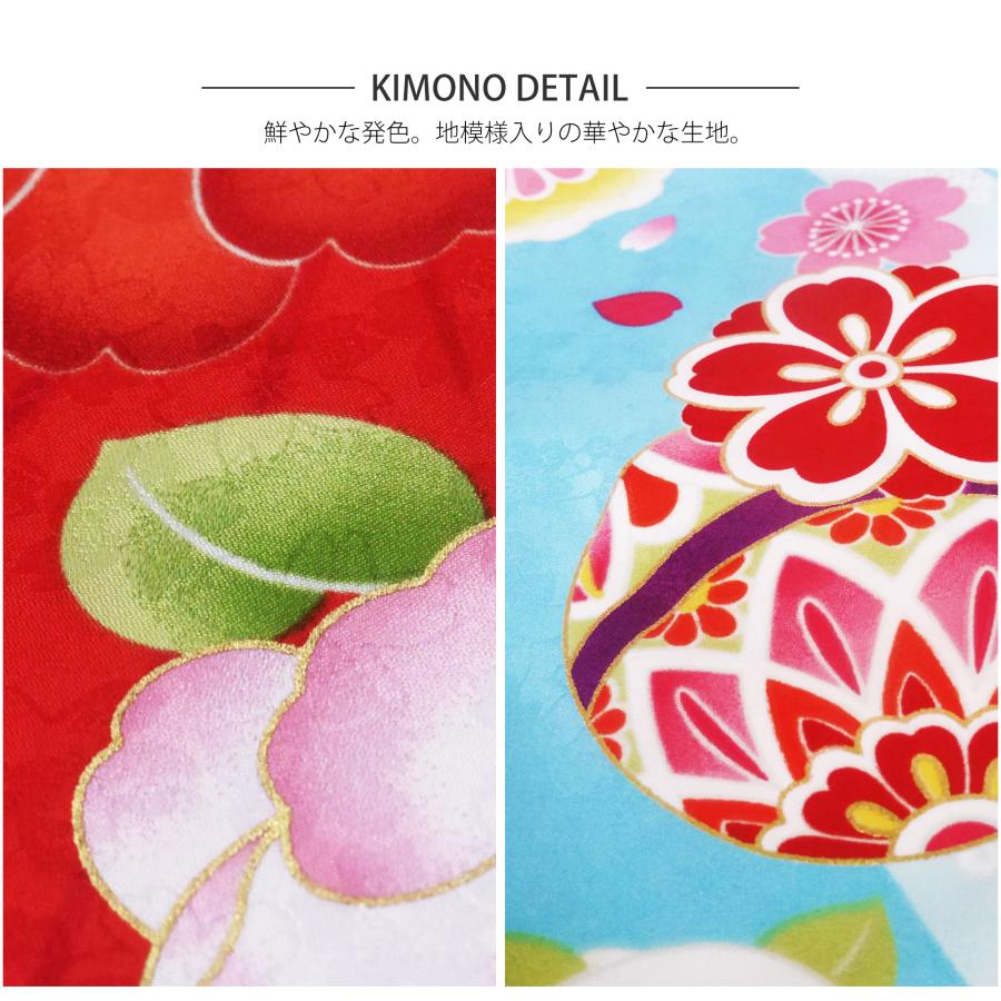 NISHIORI 【在庫処分】七五三 着物 被布コート セット レトロ 和柄