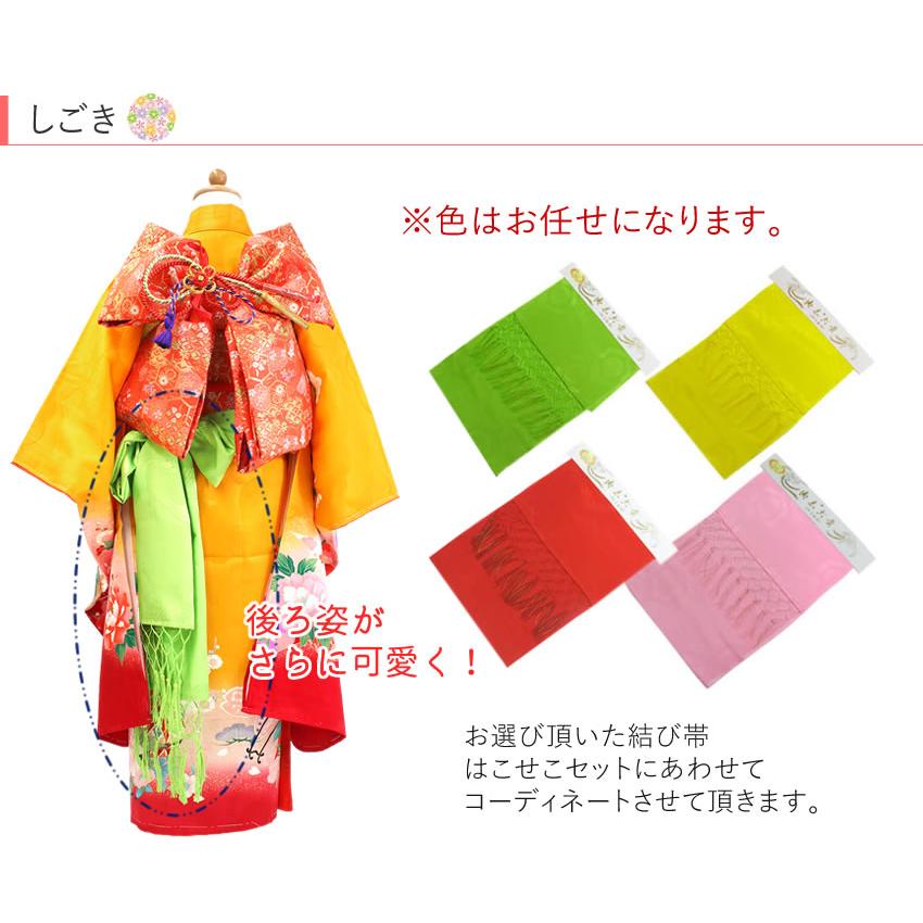 七五三 着物 7歳 正絹 フルセット 購入 20点フルセット 渋黄色地御所車