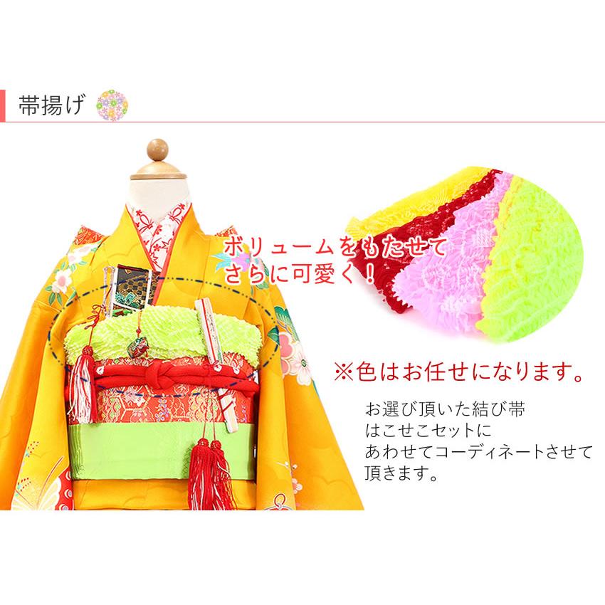 七五三 着物 7歳 正絹 フルセット 購入 20点フルセット 渋黄色地御所車