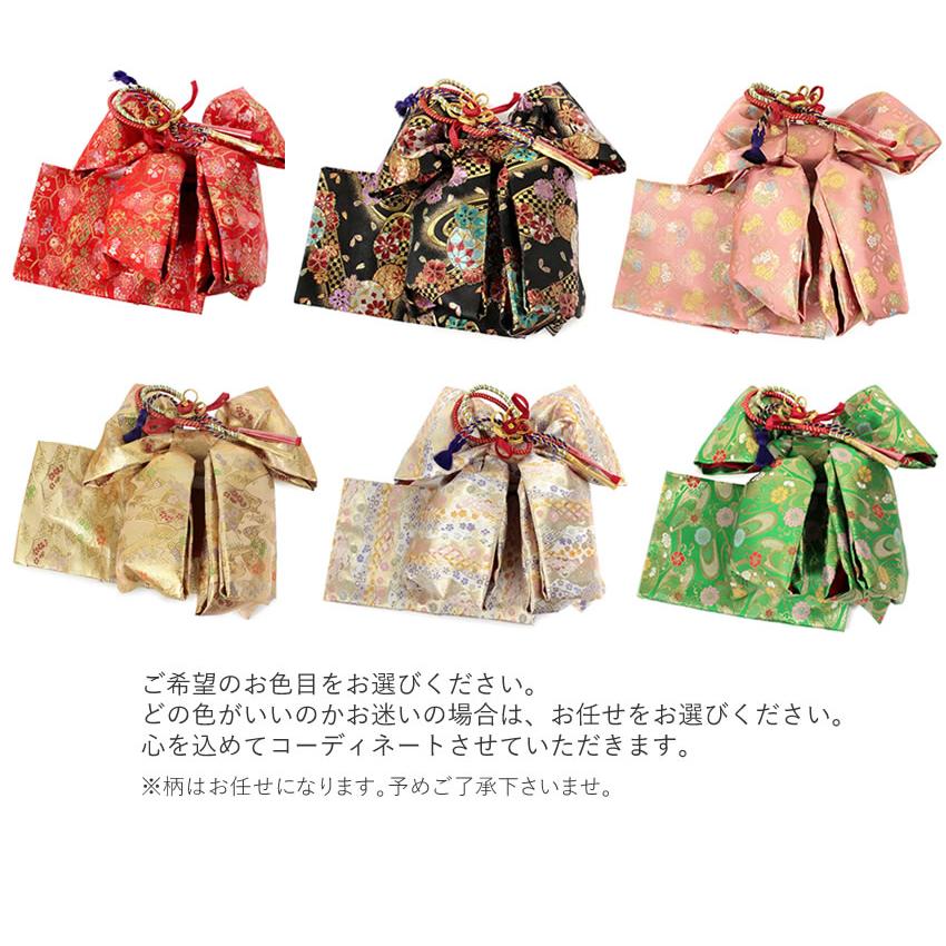 七五三 着物 7歳 正絹 フルセット 購入 20点フルセット 赤地扇に蝶