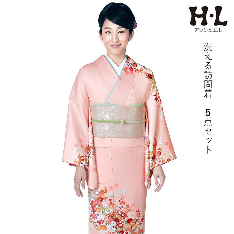 H.L（アッシュ・エル） 訪問着 5点セット 洗える 淡ピンク地 宝尽くし