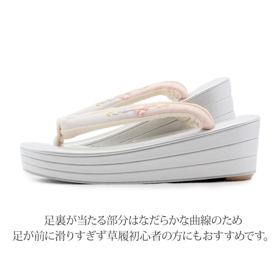 Kisste（キステ） 成人式 振袖 草履 厚底 S M L LL フリーサイズ