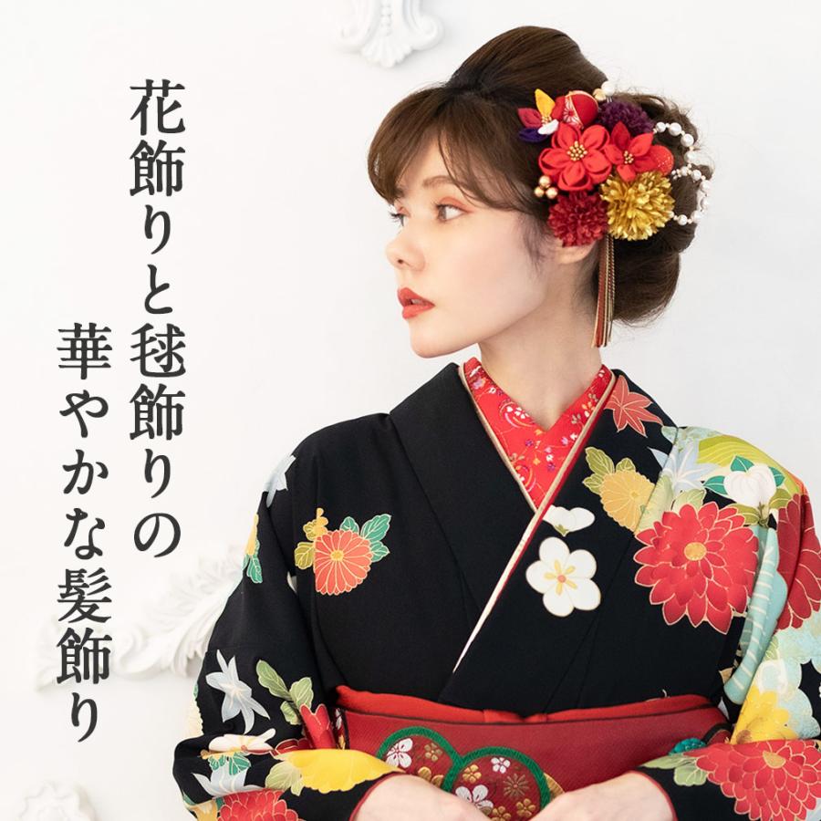 Kisste（キステ） 成人式 振袖 髪飾り 成人式髪飾り 振袖髪飾り 袴 13