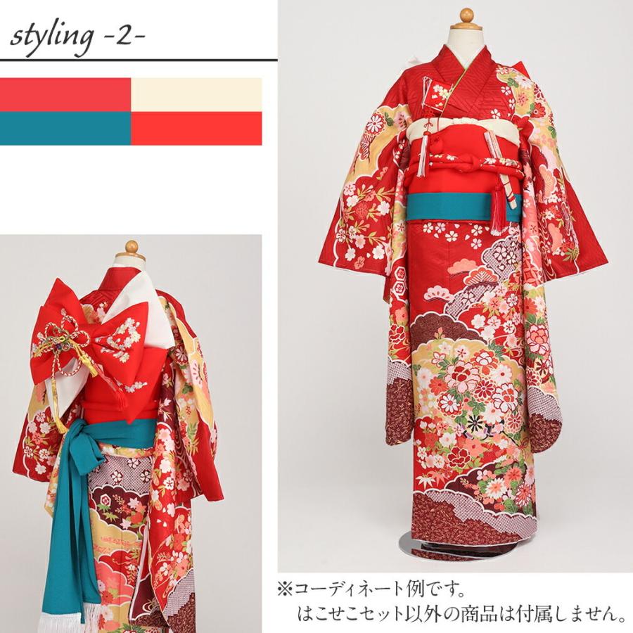 Kisste（キステ） 七五三 7歳 小物 セット 女の子 はこせこ 21cm 正絹