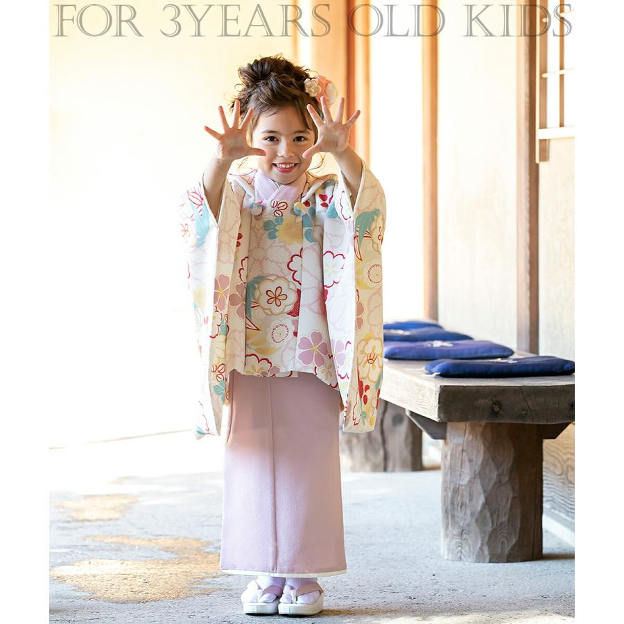 Kisste（キステ） 七五三 着物 3歳 女の子 被布 セット 7点 くすみ