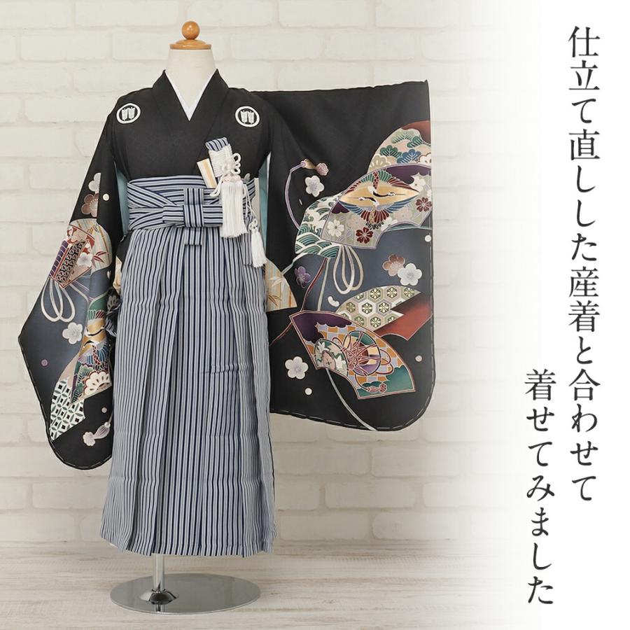 Kisste（キステ） 七五三 着物 3歳 5歳 男の子 袴セット 7点セット 紺