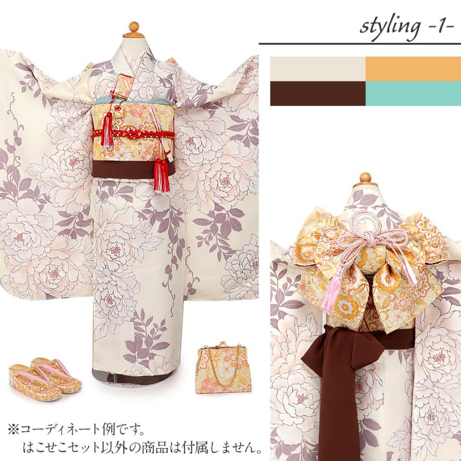 Kisste（キステ） 七五三 7歳 小物 セット 女の子 はこせこ 21cm