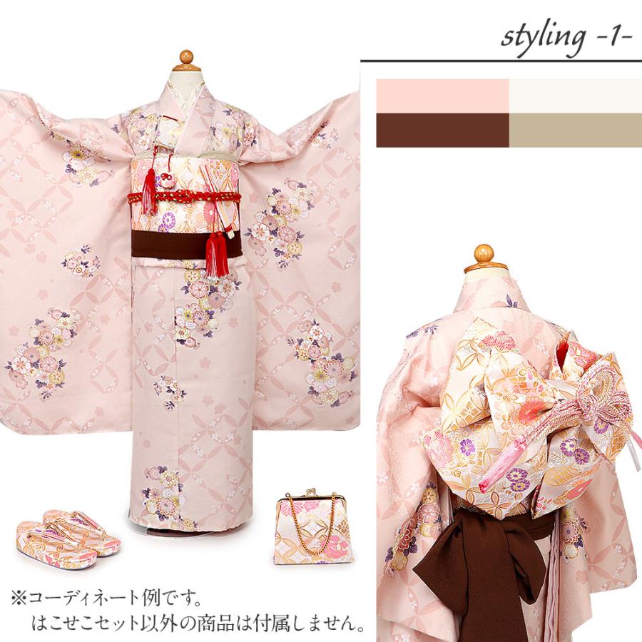 Kisste（キステ） 七五三 7歳 小物 セット 女の子 はこせこ 21cm