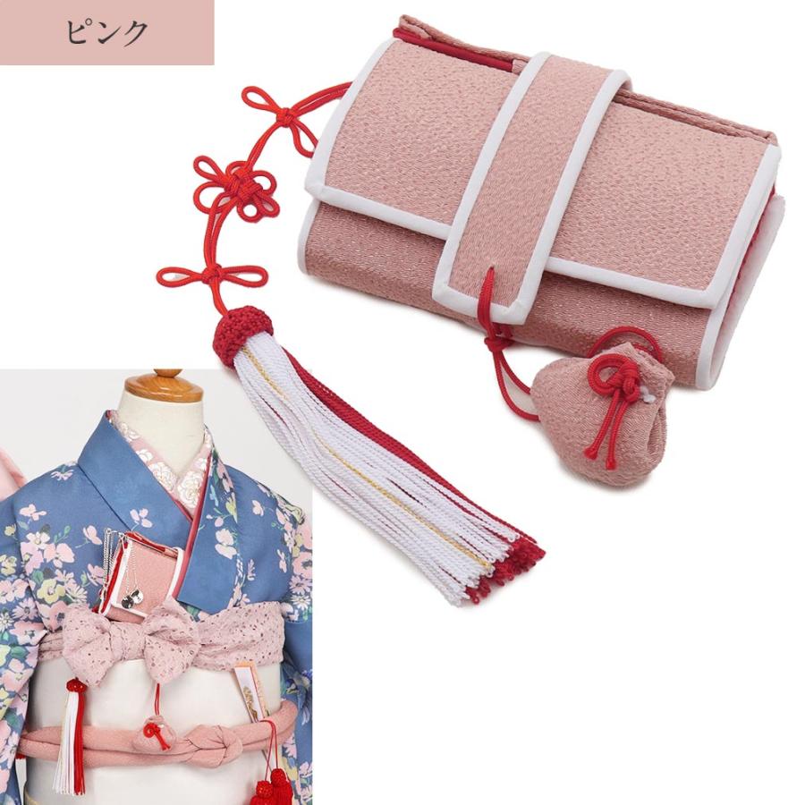 Kisste（キステ） 七五三 7歳 小物 女の子 筥迫 箱せこ はこせこ 全9色