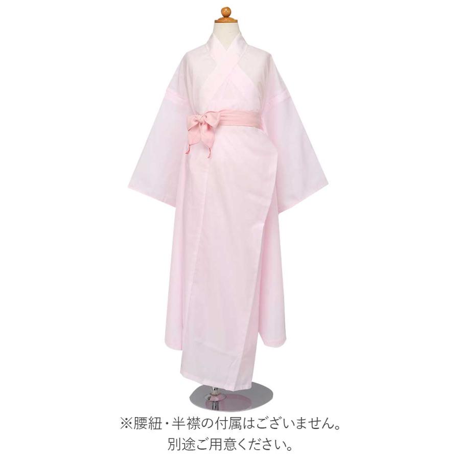 Kisste（キステ） 七五三 四つ身着物3点セット 着物+長襦袢+重ね衿 薄