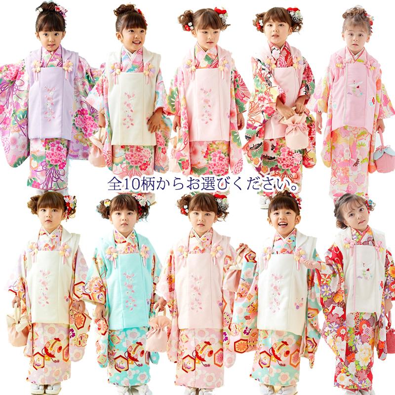 七五三 着物 3歳 女の子 購入 特価 式部浪漫 ブランド 着物セット 被布