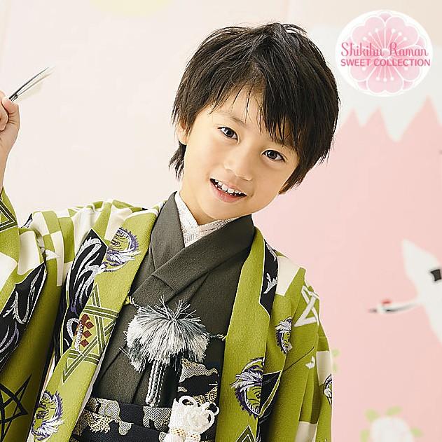 七五三 男の子 レンタル 5歳 羽織袴 フルセット 着物セット ブランド