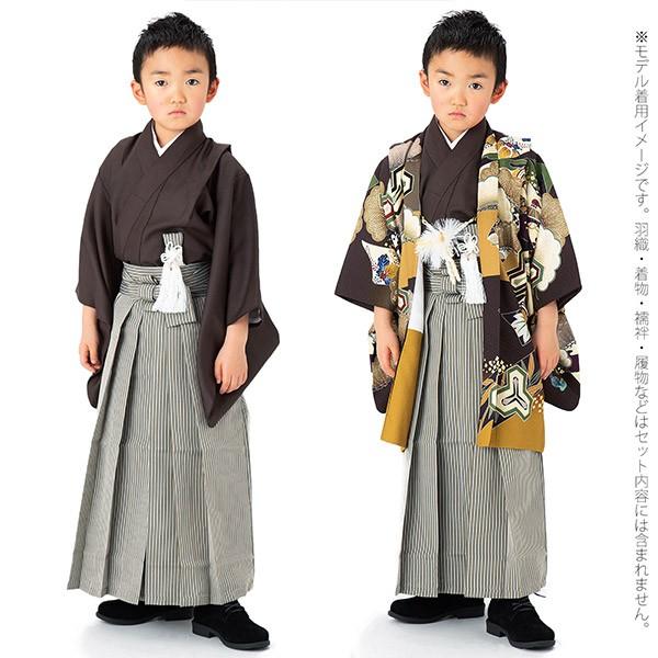 七五三 袴 5歳 セット 行灯袴「緑 両子持縞」 3才 5才 7才 ジュニア