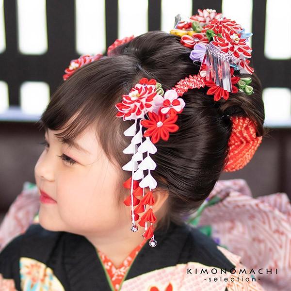 七五三 髪飾り 7歳 勝山かんざし ちんころ付き4点セット「赤×白 つまみ
