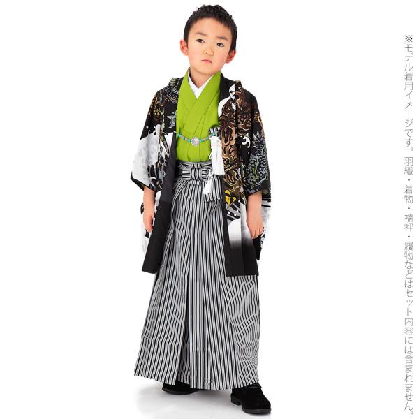 男の子袴セット 「縞 全3柄」 3歳、5歳、7歳の男の子用袴 七五三 卒園