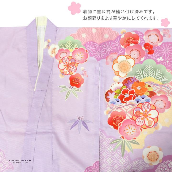 七五三 7歳 四つ身着物フルセット ブランド Shikibu Roman 式部浪漫