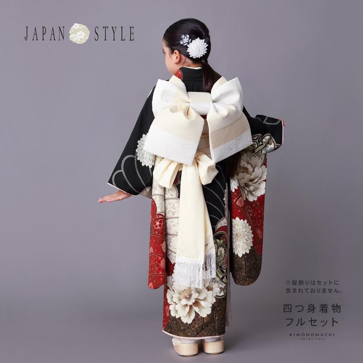 七五三 7歳 四つ身着物フルセット ブランド JAPAN STYLE ジャパン