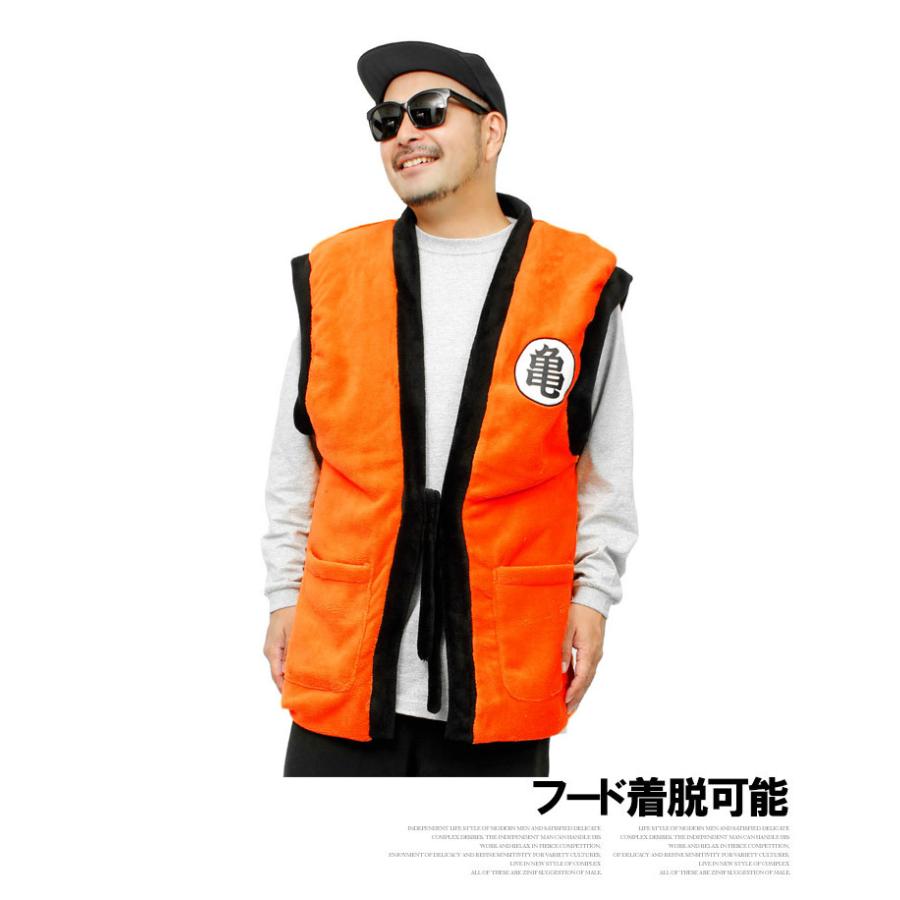 ドラゴンボール DRAGONBALL ちゃんちゃんこ メンズ 大きいサイズ