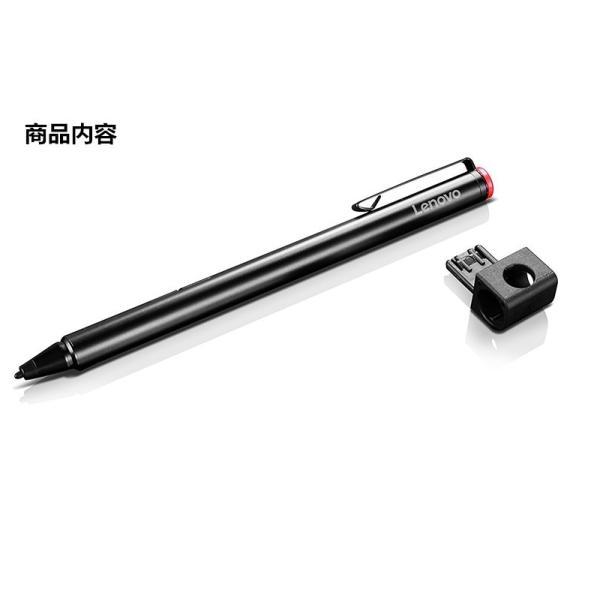 Lenovo（レノボ） 純正新品 Lenovo ThinkPad Active Capacitive Pen
