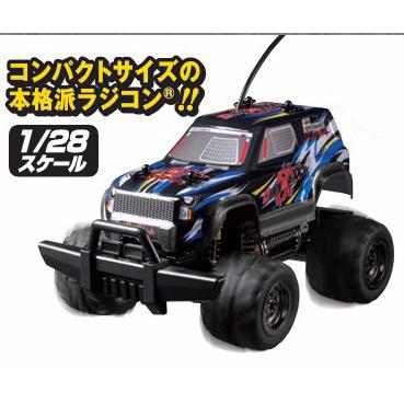ジョーゼン（JOZEN） ラジコン 1/28 ダートマックスJr. アルファ