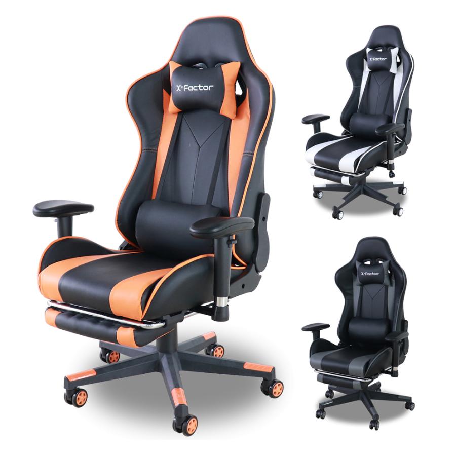 サンコウ ゲーミングチェア X-Factor Xファクター デスクチェア 椅子
