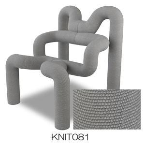 STOKKE（ストッケ） バランスチェア パーソナルチェア エクストレム