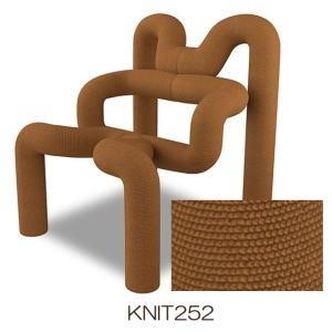 STOKKE（ストッケ） バランスチェア パーソナルチェア エクストレム