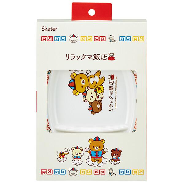 San-X（サンエックス） リラックマ「リラックマ飯店／メラミン製