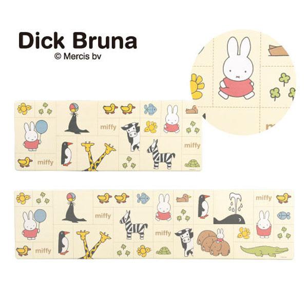 Miffy（ミッフィー） 【海外販売NG】ミッフィー「みんな仲良し／PVC