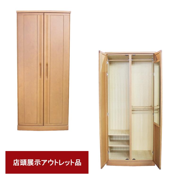 アウトレット品 洋服 タンス ルージュ 高級婚礼家具 展示現品処分 洋服